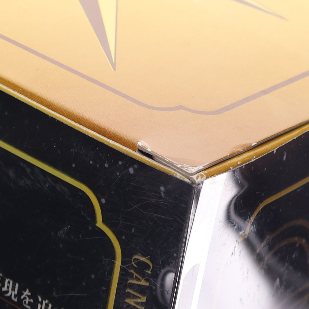 【中古即納】[FIG] 聖闘士聖衣神話EX キャンサーデスマスク 聖闘士星矢 完成品 可動フィギュア バンダイ(20130427)
