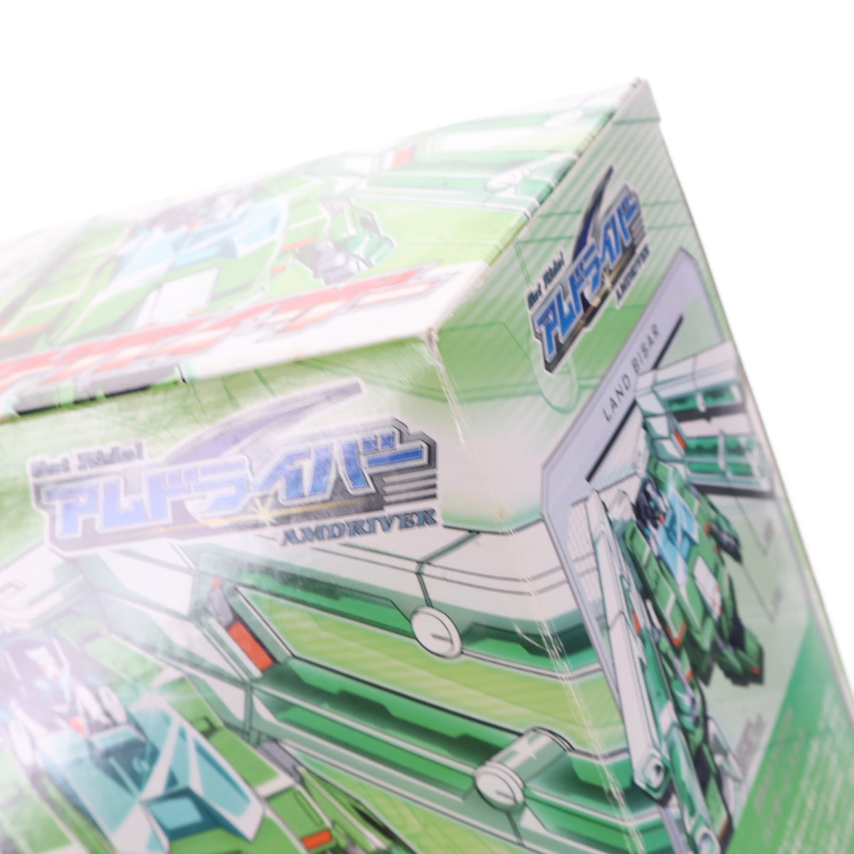 【中古即納】[FIG] 変形バイザーシリーズ09 ランドバイザー Get Ride! アムドライバー 完成品 可動フィギュア コナミ(20040930)