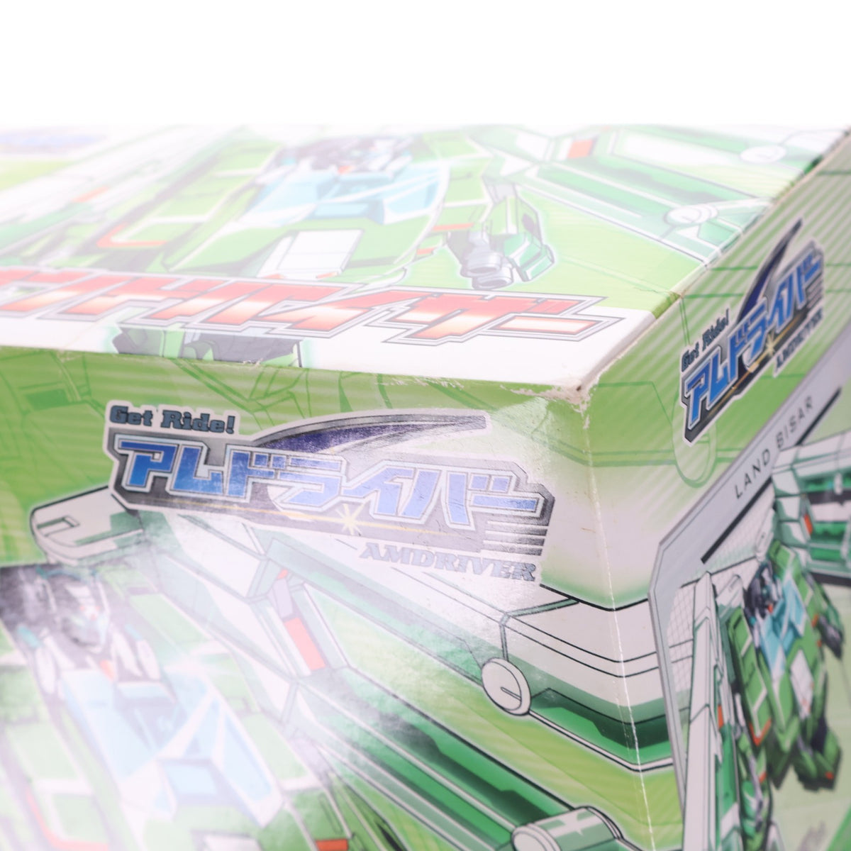 【中古即納】[FIG] 変形バイザーシリーズ09 ランドバイザー Get Ride! アムドライバー 完成品 可動フィギュア コナミ(20040930)
