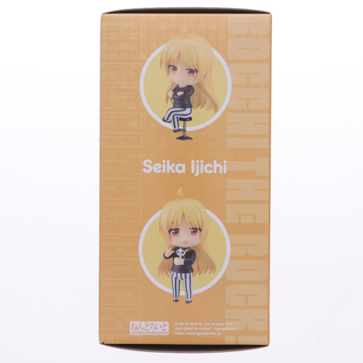 【中古即納】[FIG] ねんどろいど 2307 伊地知星歌(いじちせいか) アニメ「ぼっち・ざ・ろっく!」 完成品 可動フィギュア グッドスマイルカンパニー(20240809)