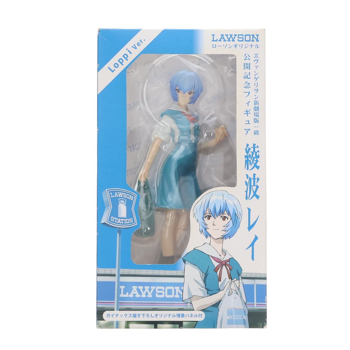 【中古即納】[FIG] ローソンオリジナル 綾波レイ Loppi Ver. ヱヴァンゲリヲン新劇場版:破 公開記念フィギュア 1/8 完成品(PP335) コトブキヤ(20090831)