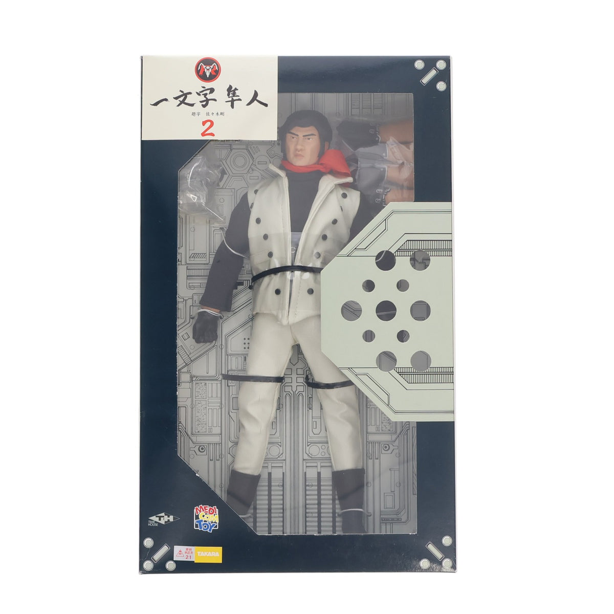 【中古即納】[FIG] リアルアクションヒーローズ No.96 RAH 一文字隼人(いちもんじはやと) 仮面ライダー(1971) 完成品 可動フィギュア 1999年 大阪トイズランドワールドキャラクターコンベンション開催記念限定 メディコム・トイ(19991231)