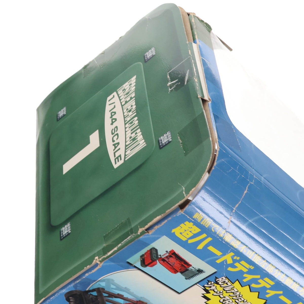 【中古即納】[FIG] レスキューメカコレクション POD1 サンダーバード 1/144 完成品 フィギュア タカラ(20040527)