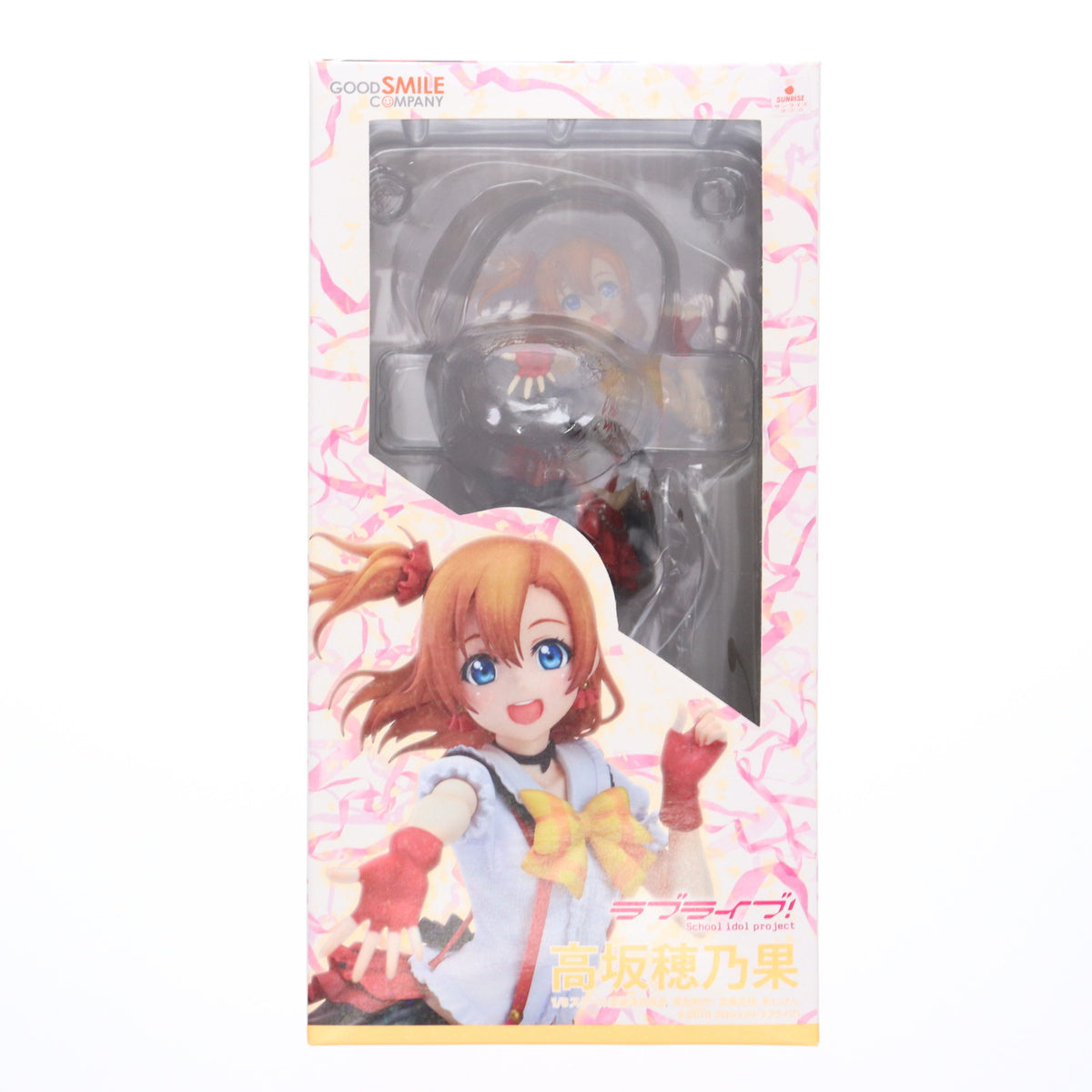 【中古即納】[FIG] 高坂穂乃果(こうさかほのか) ラブライブ! 1/8 完成品 フィギュア グッドスマイルカンパニー(20141129)