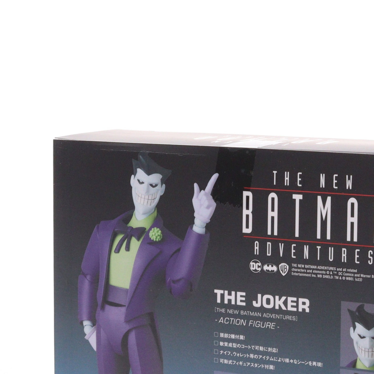 【中古即納】[FIG] マフェックス No.167 MAFEX THE JOKER(THE NEW BATMAN ADVENTURES)(ジョーカー ニュー・バットマン・アドベンチャーズ) 完成品 可動フィギュア メディコム・トイ(20220713)