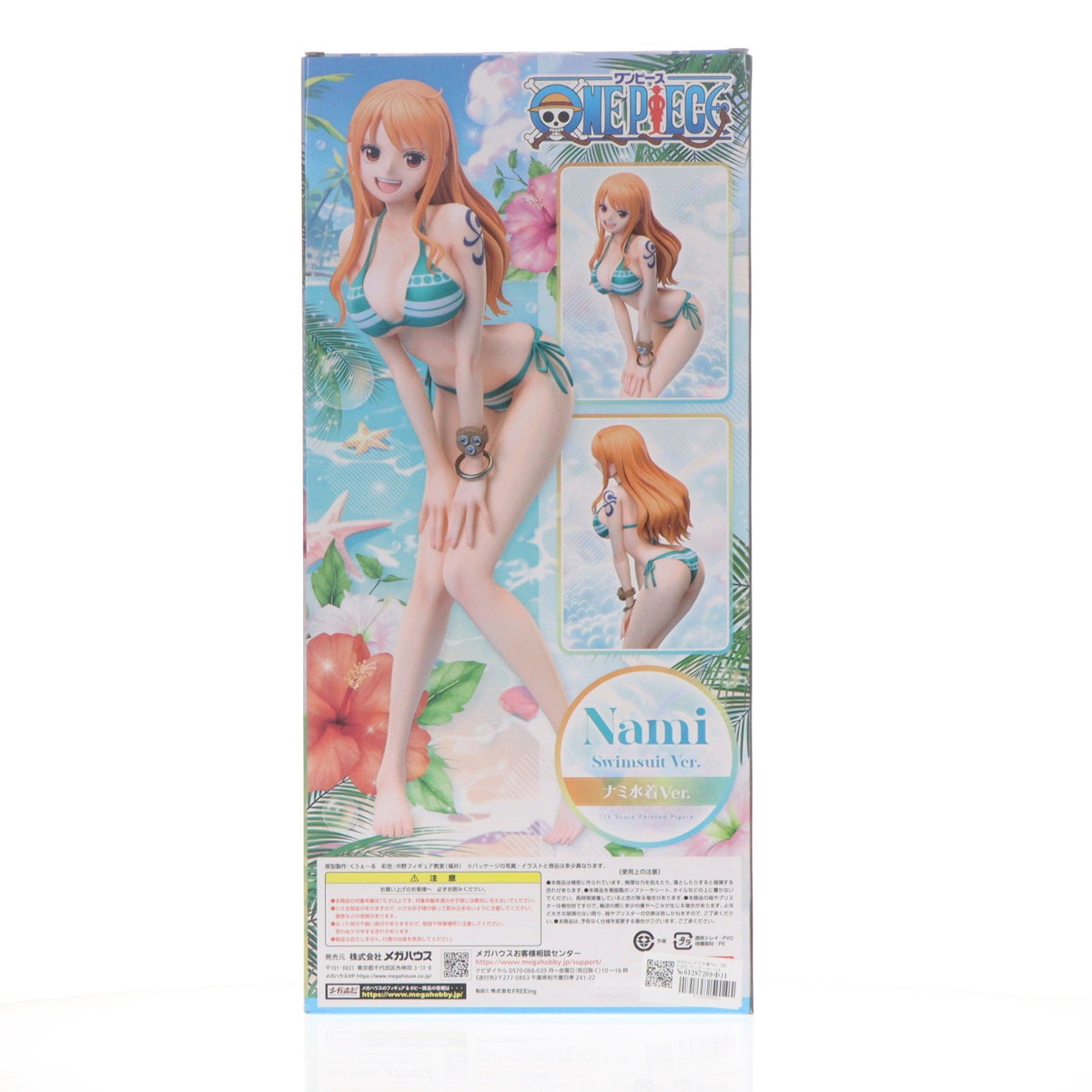 【中古即納】[FIG] B-Style ナミ水着Ver. ONE PIECE(ワンピース) 1/4 完成品 フィギュア 東映アニメーションオフィシャルストア&一部オンラインショップ限定 FREEing(フリーイング)(20260319)