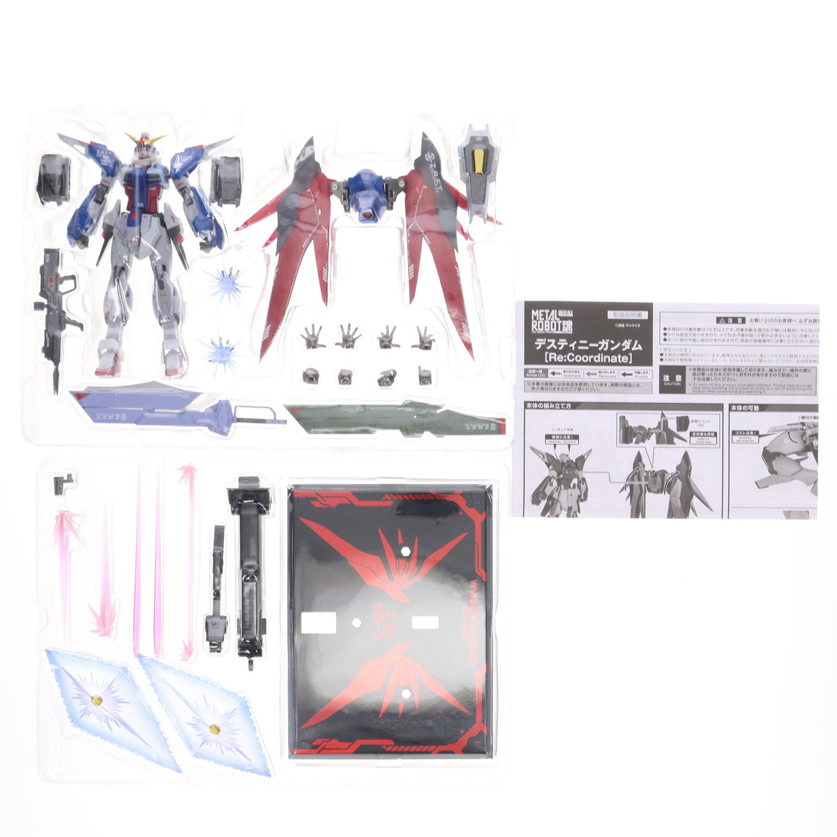 【中古即納】[FIG] 魂ウェブ商店限定 METAL ROBOT魂(SIDE MS) デスティニーガンダム[Re:Coordinate] 機動戦士ガンダムSEED DESTINY(シード デスティニー) 完成品 可動フィギュア バンダイスピリッツ(20250717)