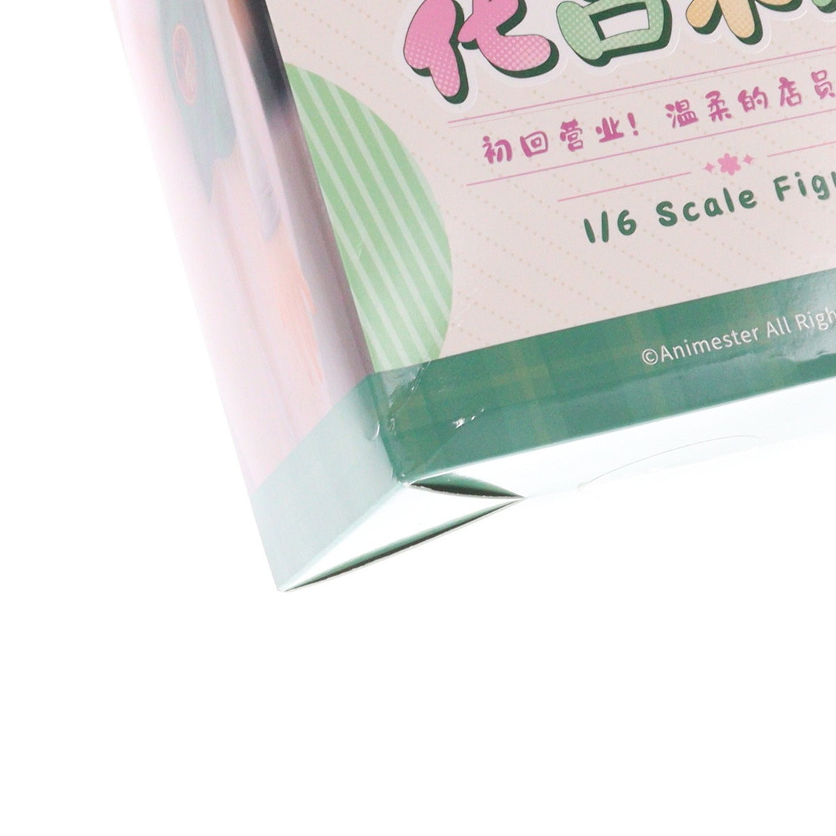 【中古即納】[FIG] 表情パーツ&スニーカー付属 初回営業!花宮茉莉(はなみやまり) 優しい店員さん 1/6 完成品 フィギュア AniMester(アニメスター)(20260611)