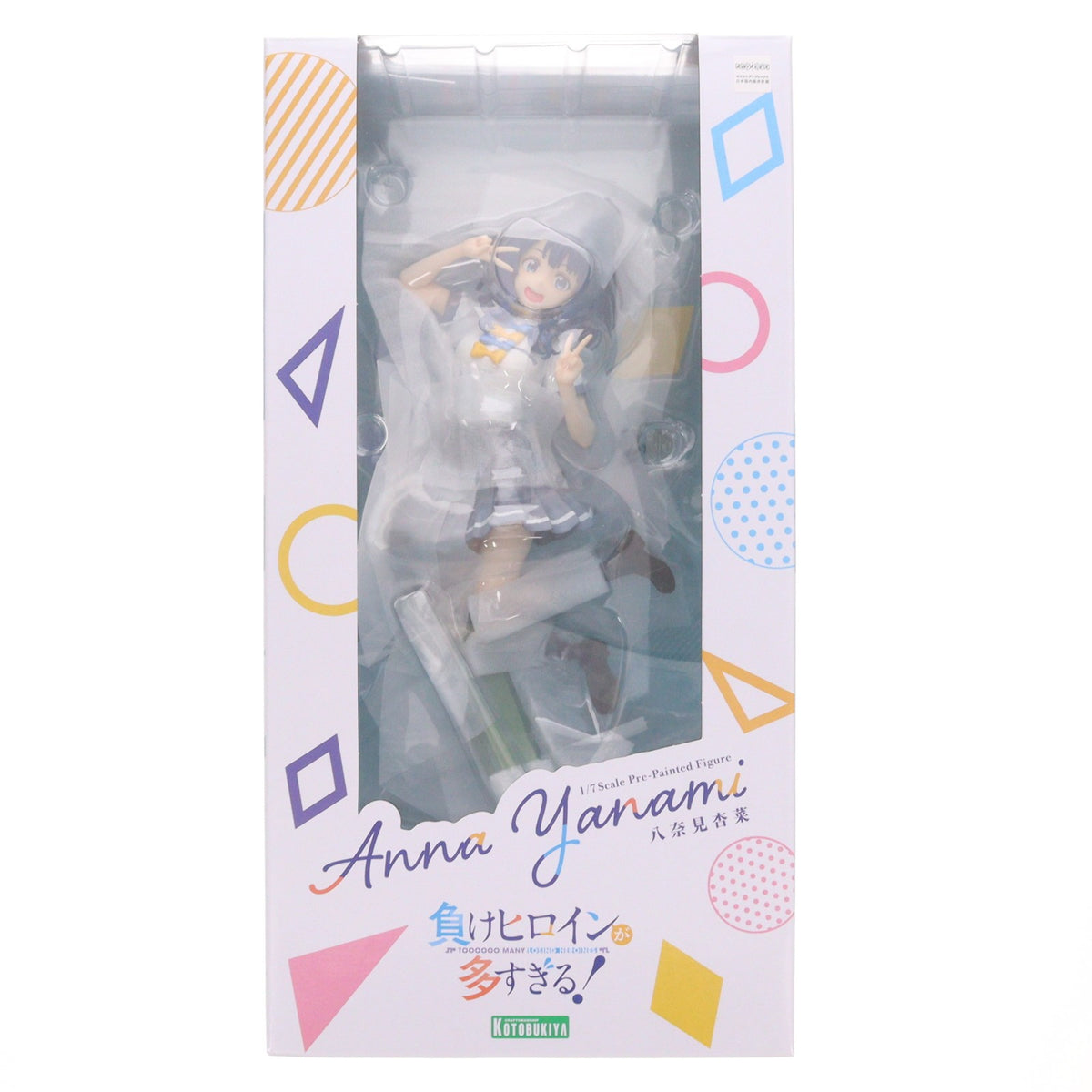 【中古即納】[FIG] コトブキヤショップ限定特典付属 八奈見杏菜(やなみあんな) 負けヒロインが多すぎる! 1/7 完成品 フィギュア(PV345) コトブキヤ(20260625)