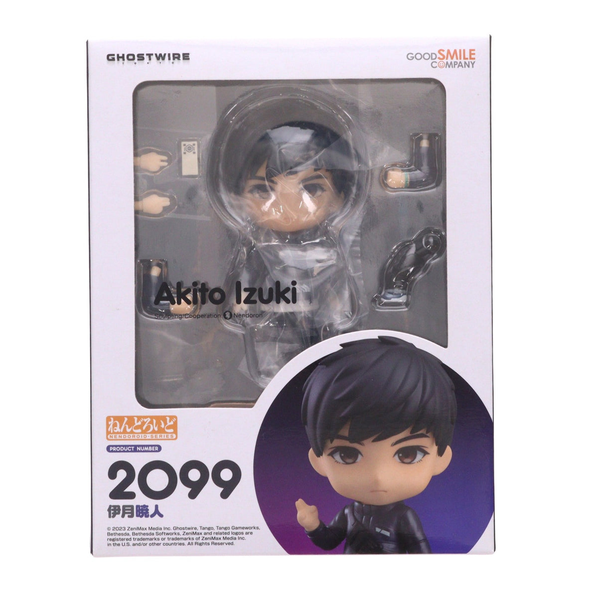 【中古即納】[FIG] ねんどろいど 2099 伊月暁人(いづきあきと) Ghostwire: Tokyo(ゴーストワイヤー トウキョウ) 完成品 可動フィギュア グッドスマイルカンパニー(20231007)