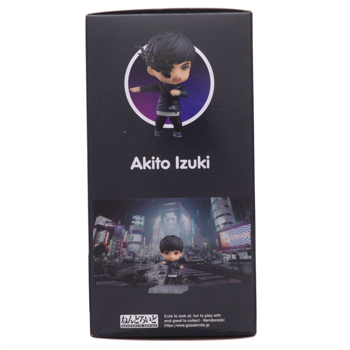 【中古即納】[FIG] ねんどろいど 2099 伊月暁人(いづきあきと) Ghostwire: Tokyo(ゴーストワイヤー トウキョウ) 完成品 可動フィギュア グッドスマイルカンパニー(20231007)