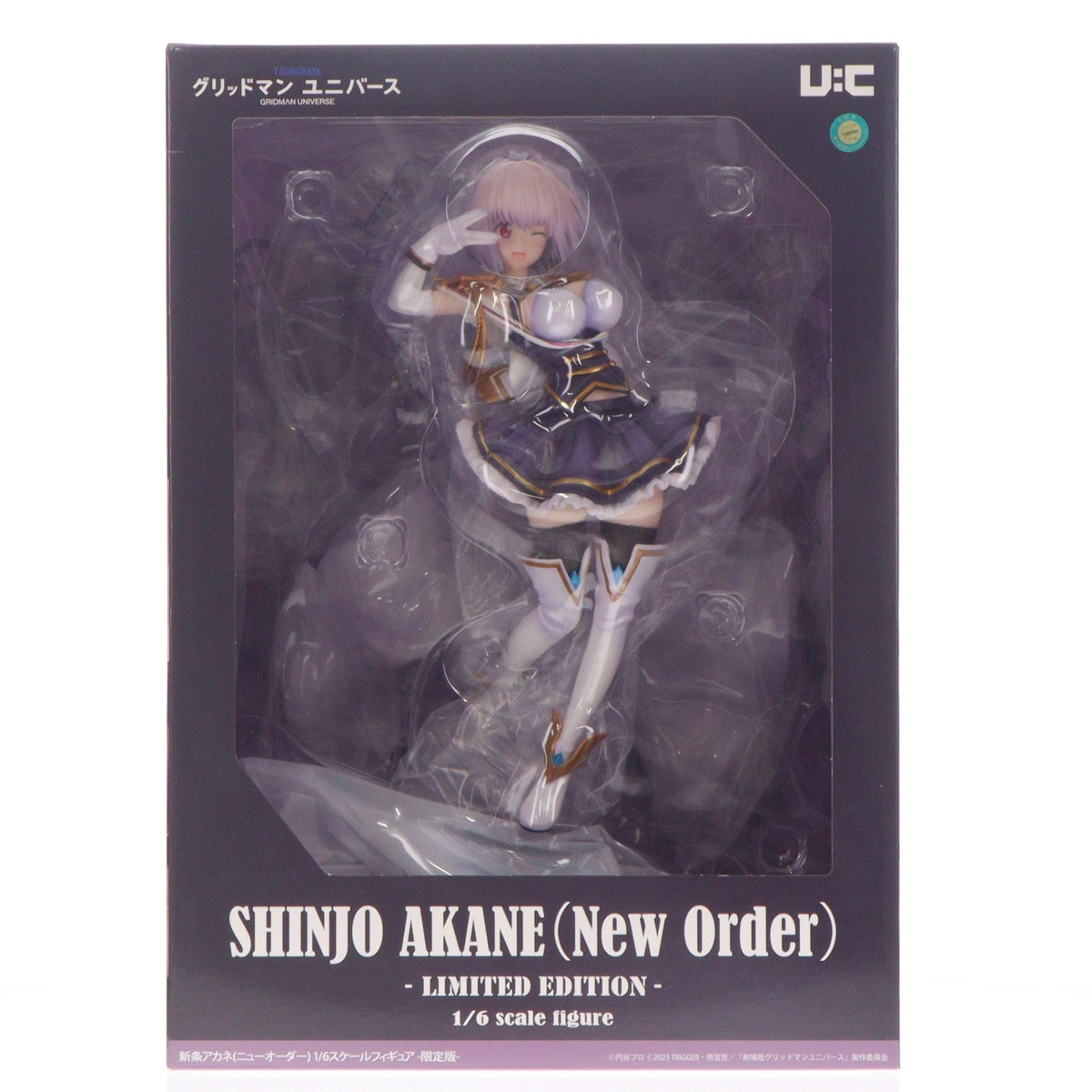 【中古即納】[FIG] 新条アカネ(しんじょうあかね)(ニューオーダー)-限定版- グリッドマン ユニバース 完成品 フィギュア ユニオンクリエイティブ(20250930)