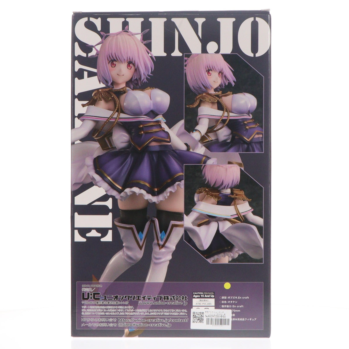 【中古即納】[FIG] 新条アカネ(ニューオーダー)(しんじょうあかね) 劇場版『グリッドマン ユニバース』 1/6 完成品 フィギュア ユニオンクリエイティブ(20250930)