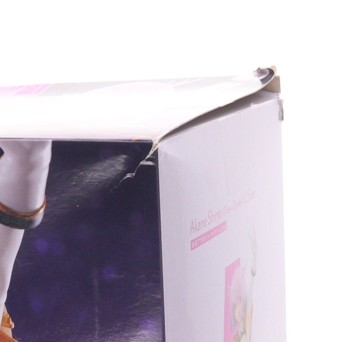 【中古即納】[FIG] POP UP PARADE(ポップアップパレード) 新条アカネ(ニューオーダー)(しんじょうあかね) L size 劇場版『グリッドマン ユニバース』 完成品 フィギュア グッドスマイルカンパニー(20230914)