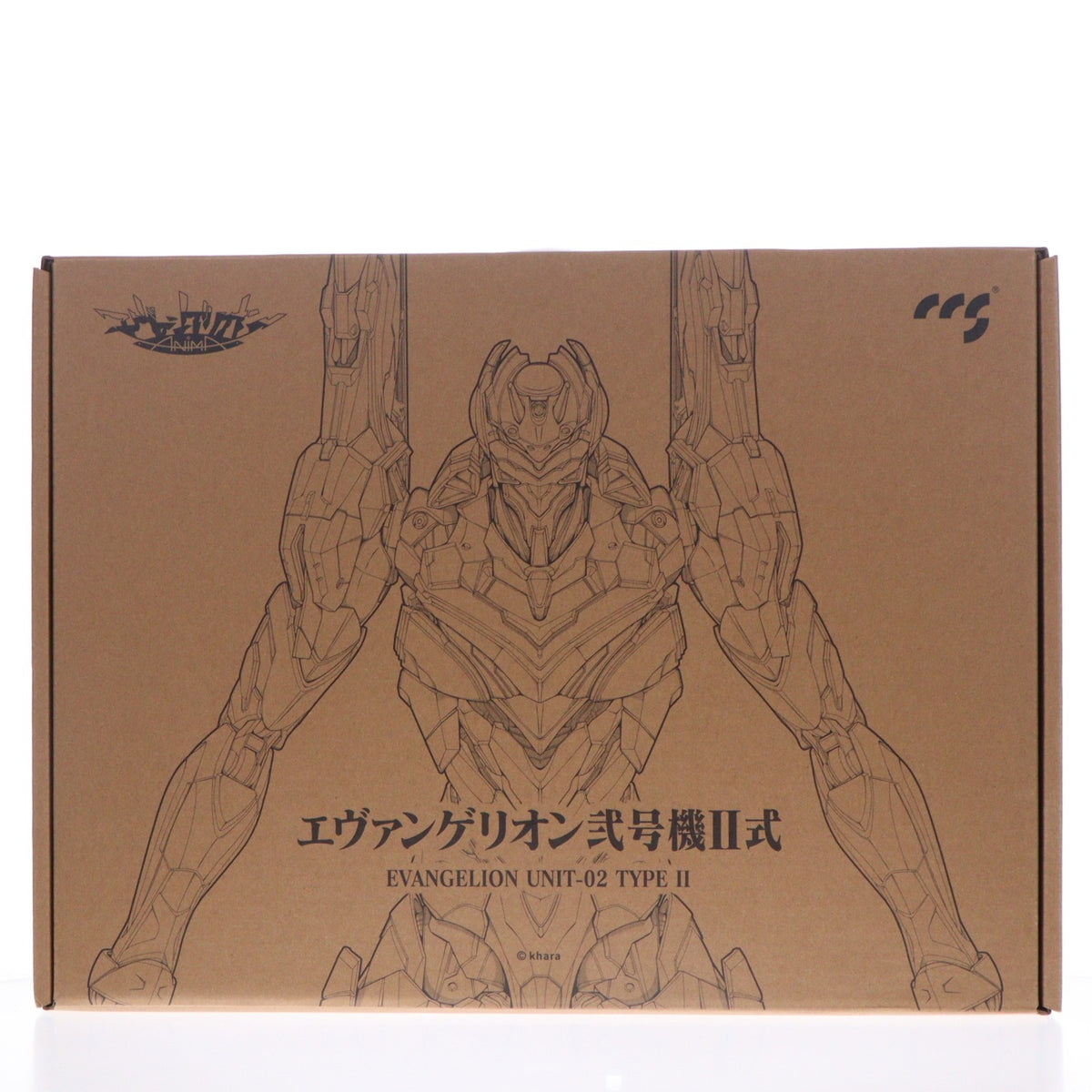 【中古即納】[FIG] マイルストン流通限定 鉄魄(MORTAL MIND)シリーズ エヴァンゲリオン弐号機II式 エヴァンゲリオンANIMA 完成品 合金可動フィギュア CCSTOYS(20260314)