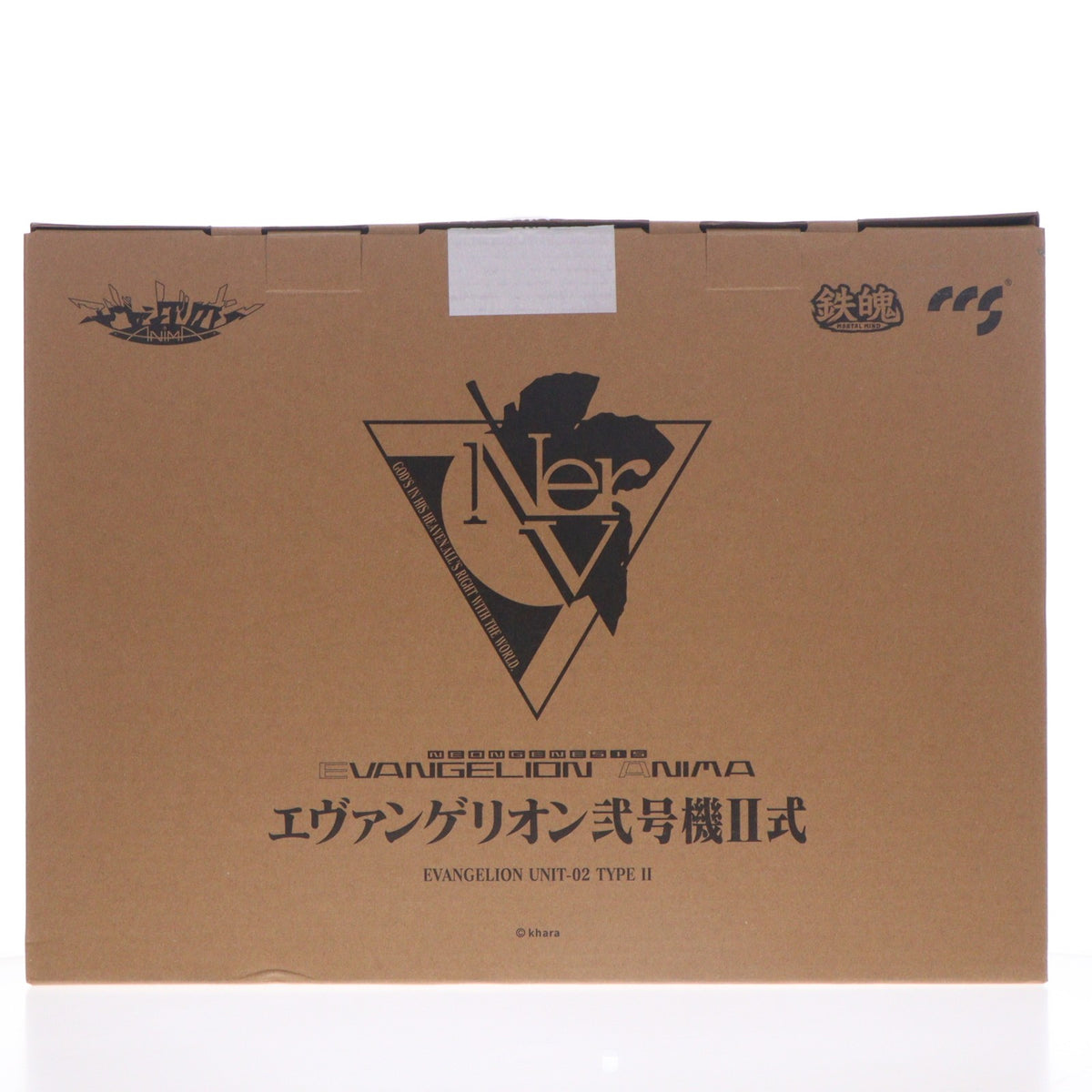 【中古即納】[FIG] マイルストン流通限定 鉄魄(MORTAL MIND)シリーズ エヴァンゲリオン弐号機II式 エヴァンゲリオンANIMA 完成品 合金可動フィギュア CCSTOYS(20260314)