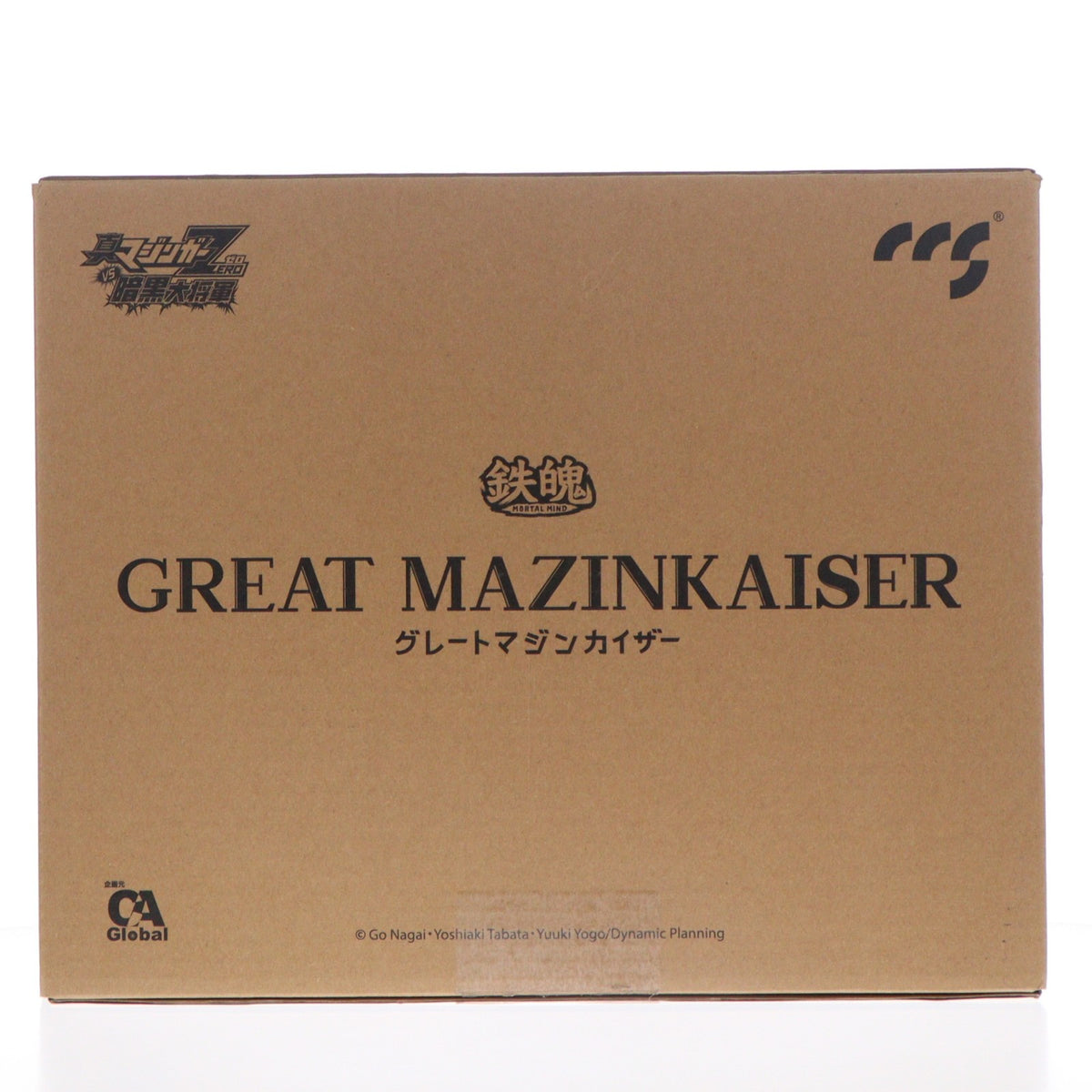 【中古即納】[FIG] アクリルパネル付属 鉄魄(MORTAL MIND)シリーズ グレートマジンカイザー 真マジンガーZERO vs 暗黒大将軍 完成品 合金可動フィギュア C&A Global Ltd.×CCSTOYS(20230629)