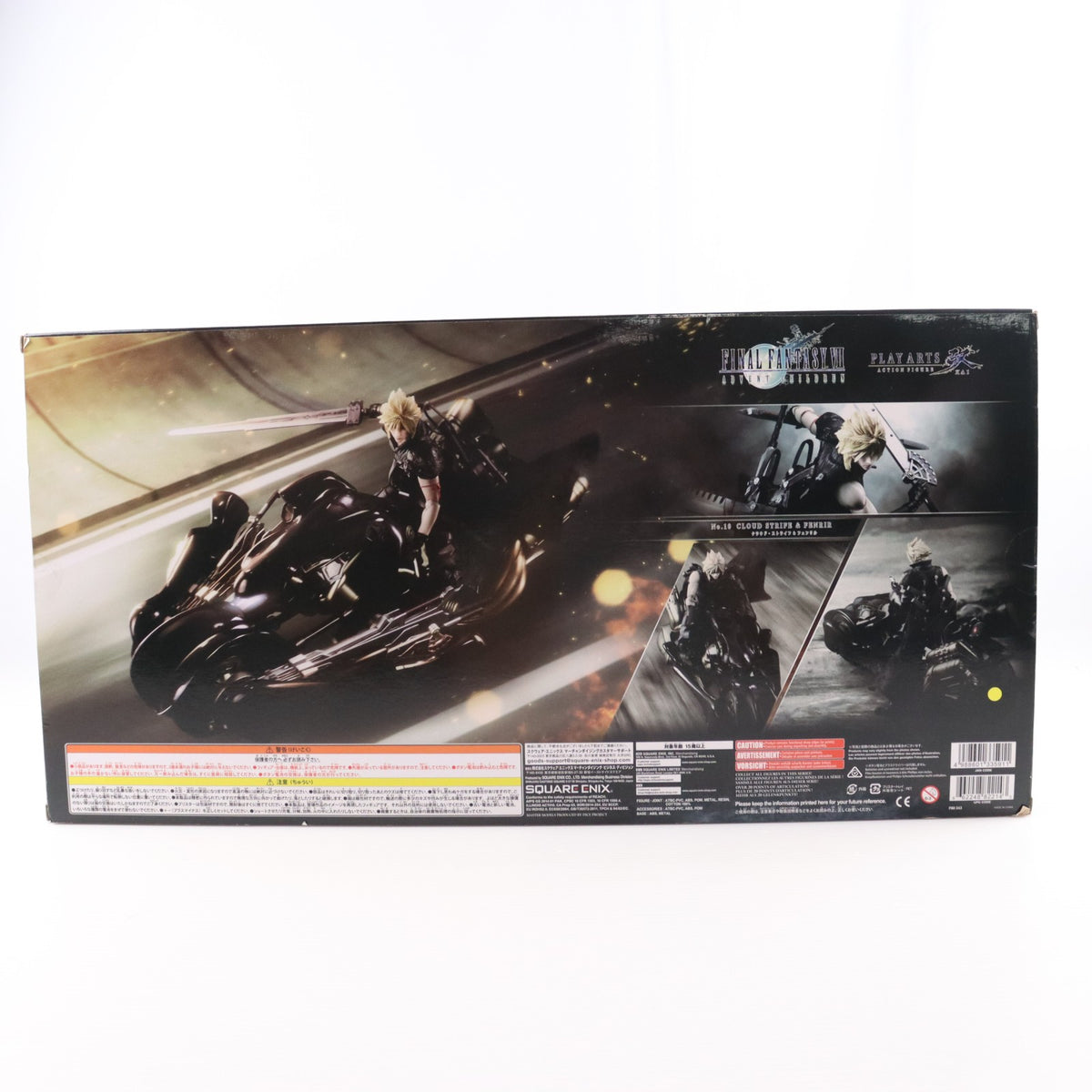 【中古即納】[FIG] PLAY ARTS改(プレイアーツ改) クラウド・ストライフ&フェンリル FINAL FANTASY VII ADVENT CHILDREN(ファイナルファンタジー7 アドベントチルドレン) 完成品 可動フィギュア スクウェア・エニックス(20181209)