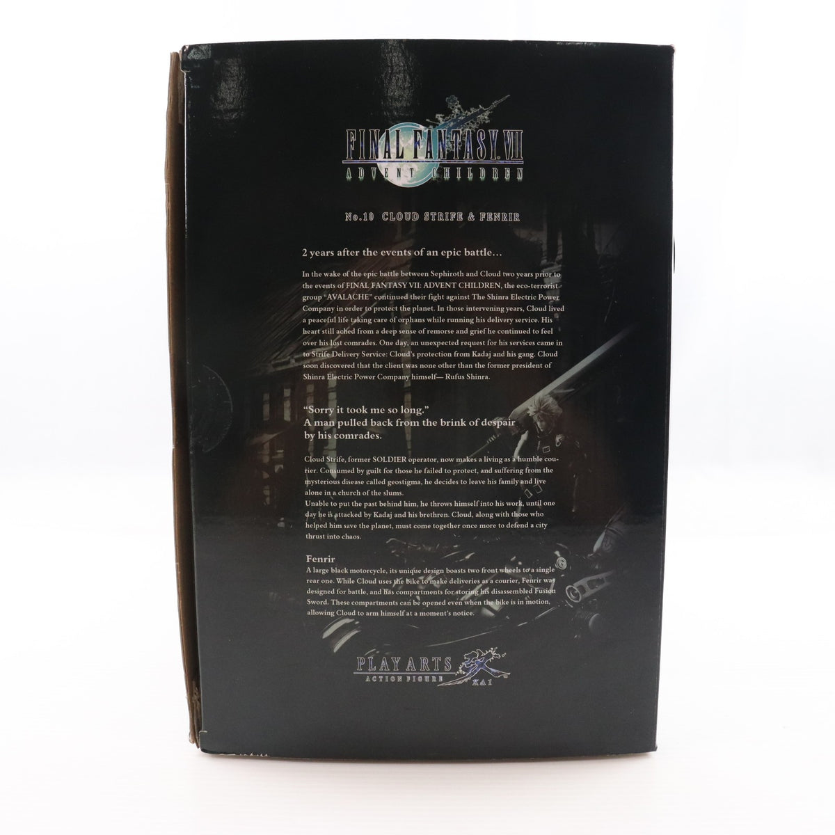 【中古即納】[FIG] PLAY ARTS改(プレイアーツ改) クラウド・ストライフ&フェンリル FINAL FANTASY VII ADVENT CHILDREN(ファイナルファンタジー7 アドベントチルドレン) 完成品 可動フィギュア スクウェア・エニックス(20181209)