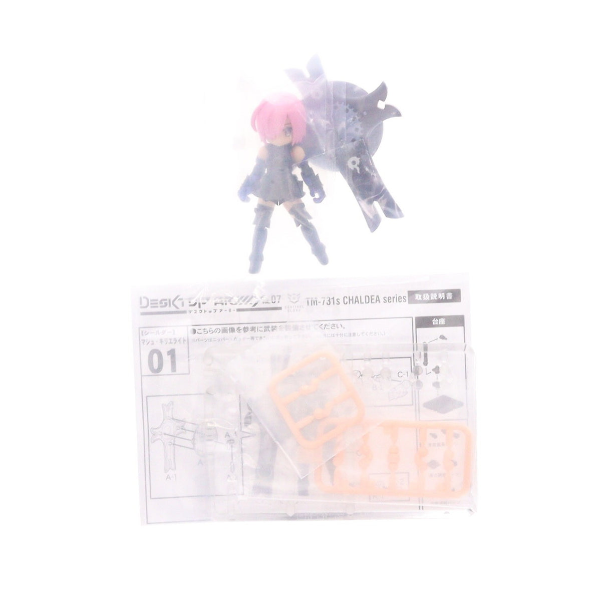 【中古即納】[FIG] (単品) デスクトップアーミー 01.シールダー/マシュ・キリエライト Fate/Grand Order(フェイト/グランドオーダー) 可動フィギュア メガハウス(20180727)
