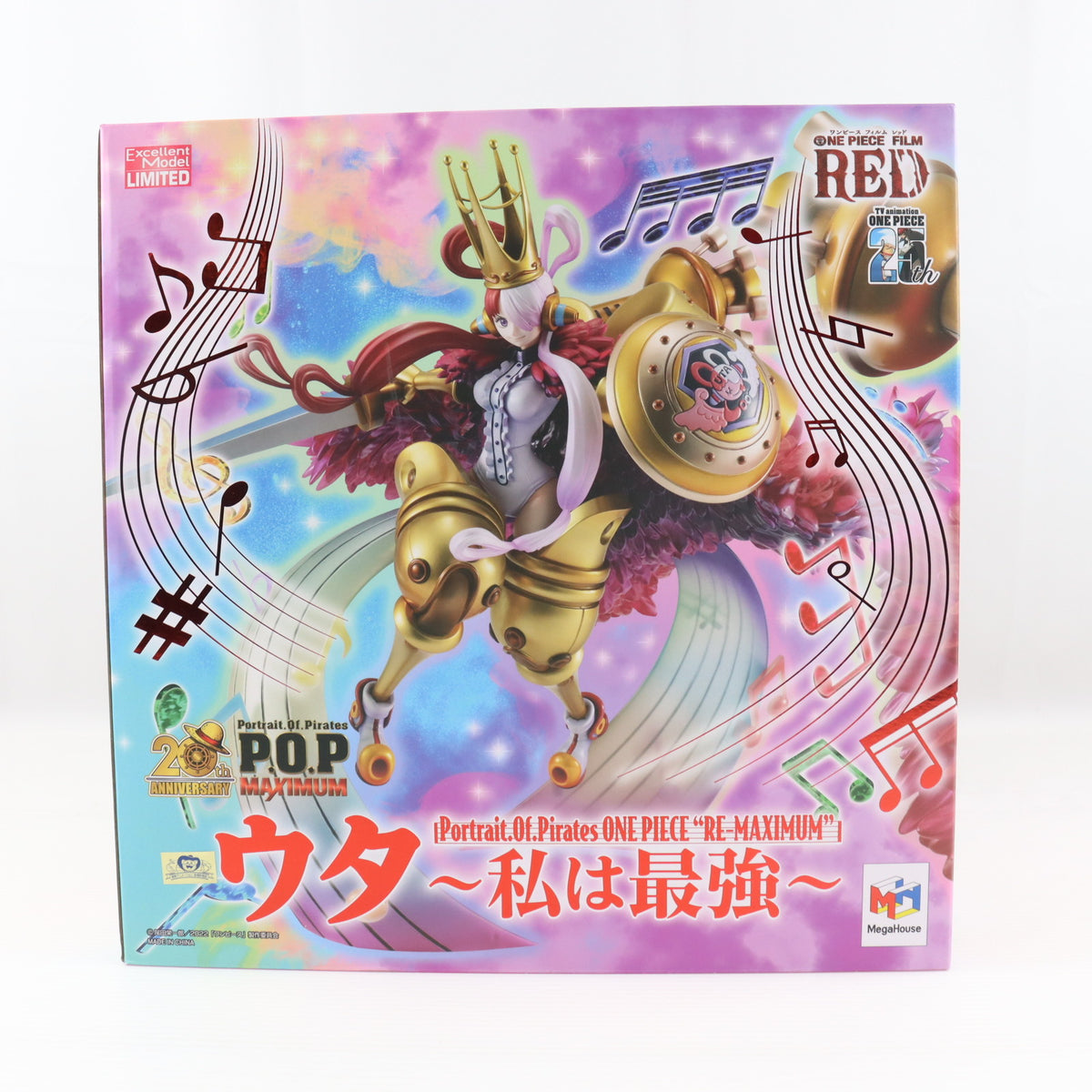 【中古即納】[FIG] Portrait.Of.Pirates P.O.P RE-MAXIMUM ウタ ～私は最強～ ONE PIECE(ワンピース) 完成品 フィギュア プレミアムバンダイ&オンラインショップ限定 メガハウス(20240731)
