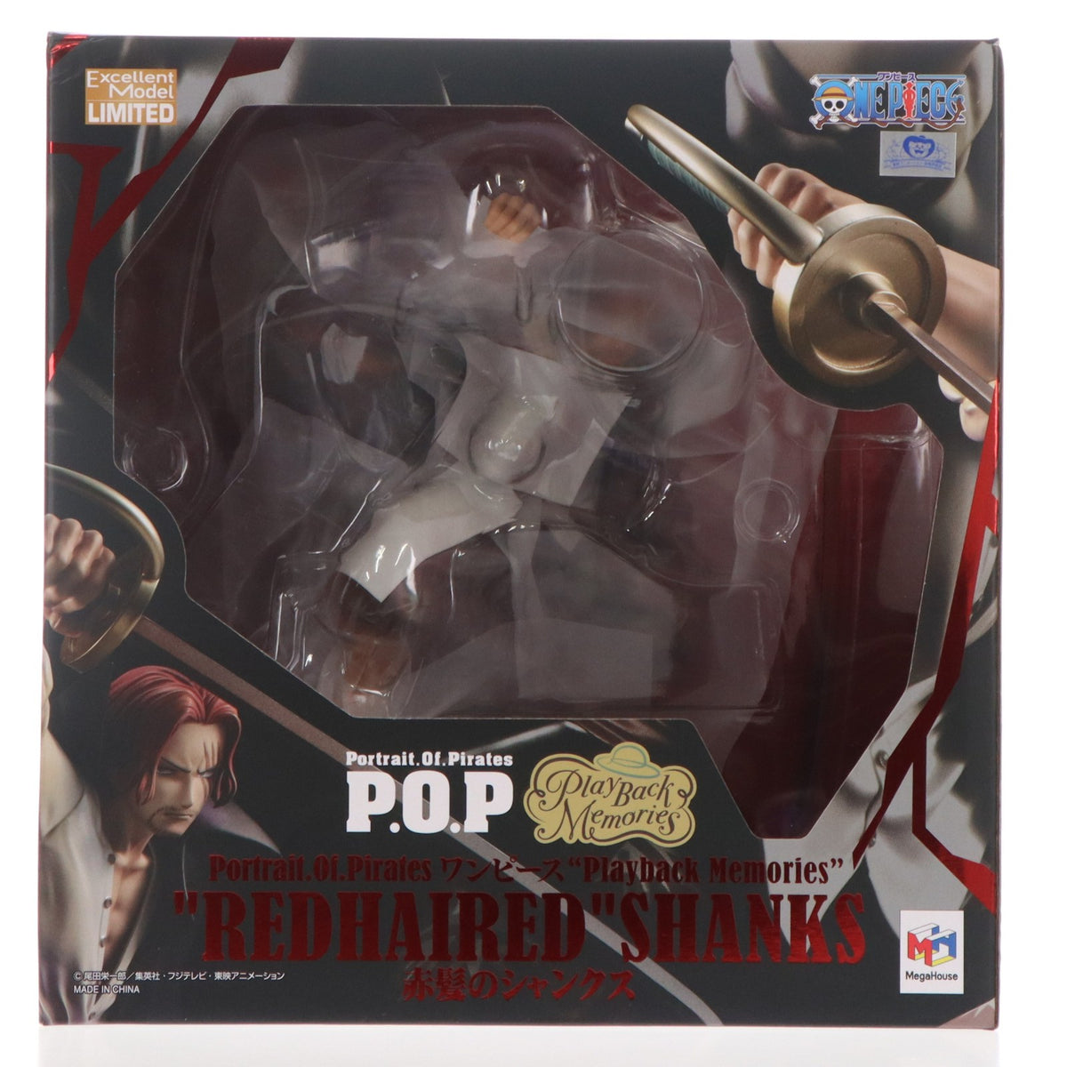 【中古即納】[FIG] Portrait.Of.Pirates P.O.P Playback Memories 赤髪のシャンクス ONE PIECE(ワンピース) 完成品 フィギュア プレミアムバンダイ&オンラインショップ&麦わらストア限定 メガハウス(20230430)