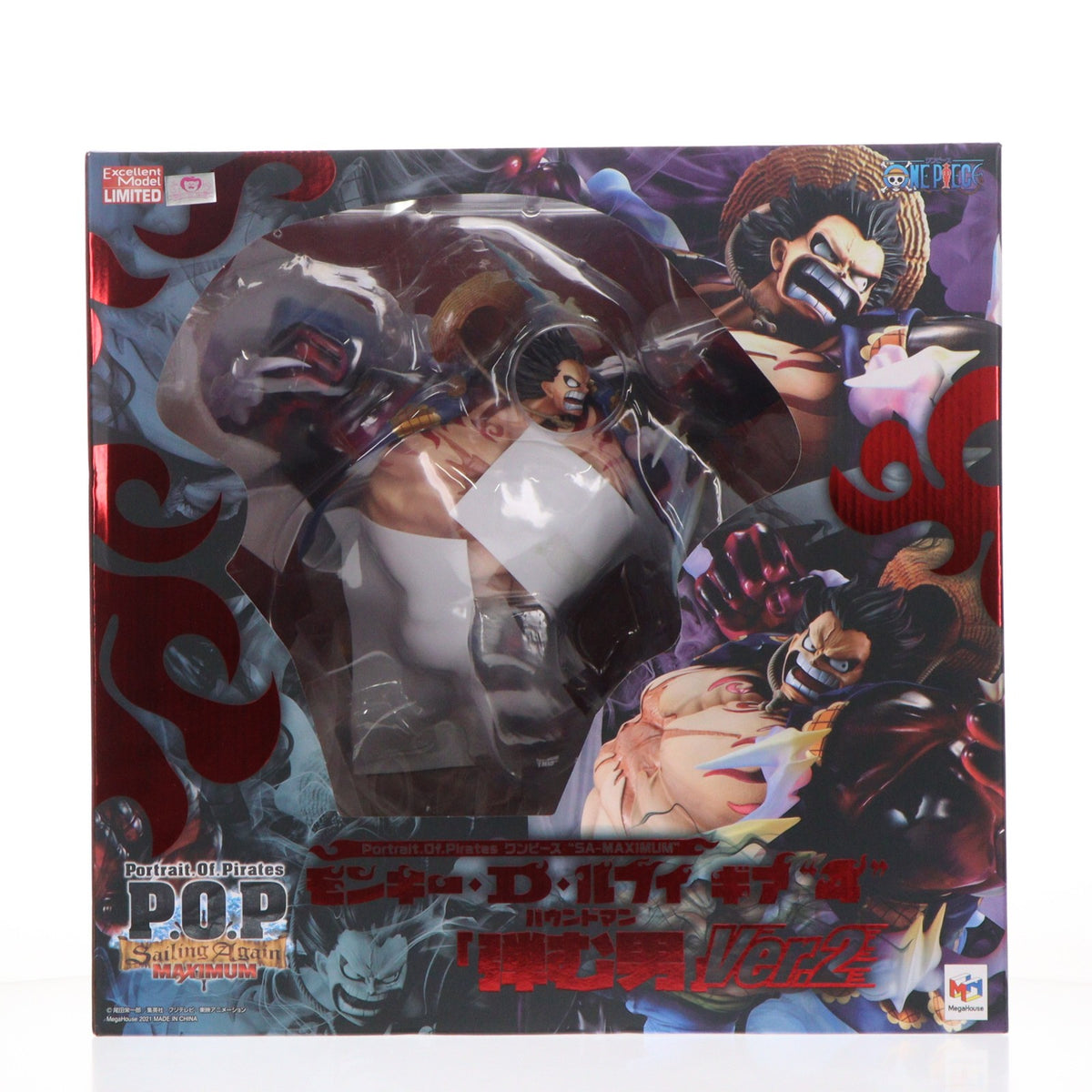 【中古即納】[FIG] Portrait.Of.Pirates P.O.P SA-MAXIMUM モンキー・D・ルフィ ギア4 弾む男 Ver.2 ONE PIECE(ワンピース) 1/8 完成品 フィギュア 一部店舗&オンラインショップ限定 メガハウス(20211130)