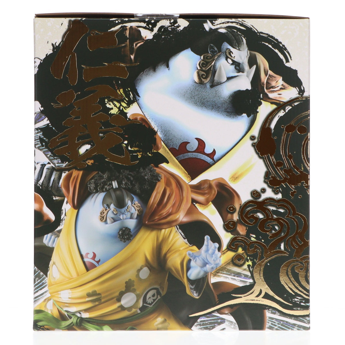 【中古即納】[FIG] Portrait.Of.Pirates P.O.P SA-MAXIMUM 海侠のジンベエ 超限定復刻版 ONE PIECE(ワンピース) 完成品 フィギュア プレミアムバンダイ&一部店舗限定 メガハウス(20250627)