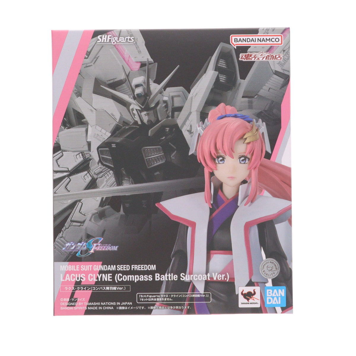 【中古即納】[FIG] 魂ウェブ商店限定 S.H.Figuarts(フィギュアーツ) ラクス・クライン(コンパス陣羽織Ver.) 機動戦士ガンダムSEED FREEDOM(シード フリーダム) 完成品 可動フィギュア バンダイスピリッツ(20240126)