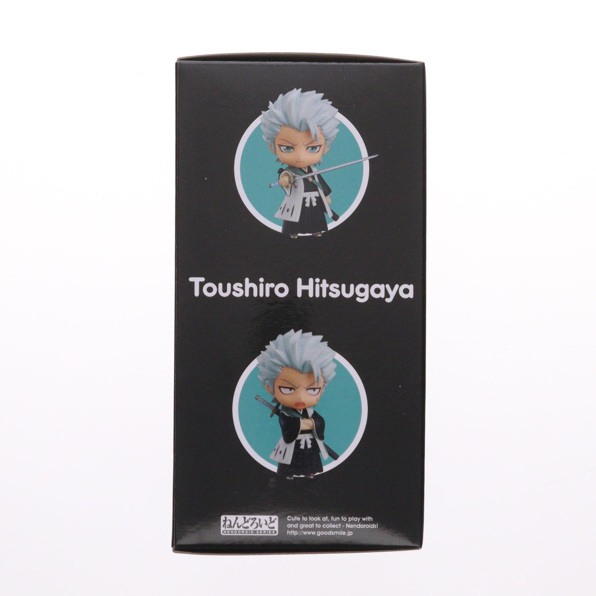 【中古即納】[FIG] ねんどろいど 1199 日番谷冬獅郎(ひつがやとうしろう) BLEACH(ブリーチ) 完成品 可動フィギュア グッドスマイルカンパニー(20200418)