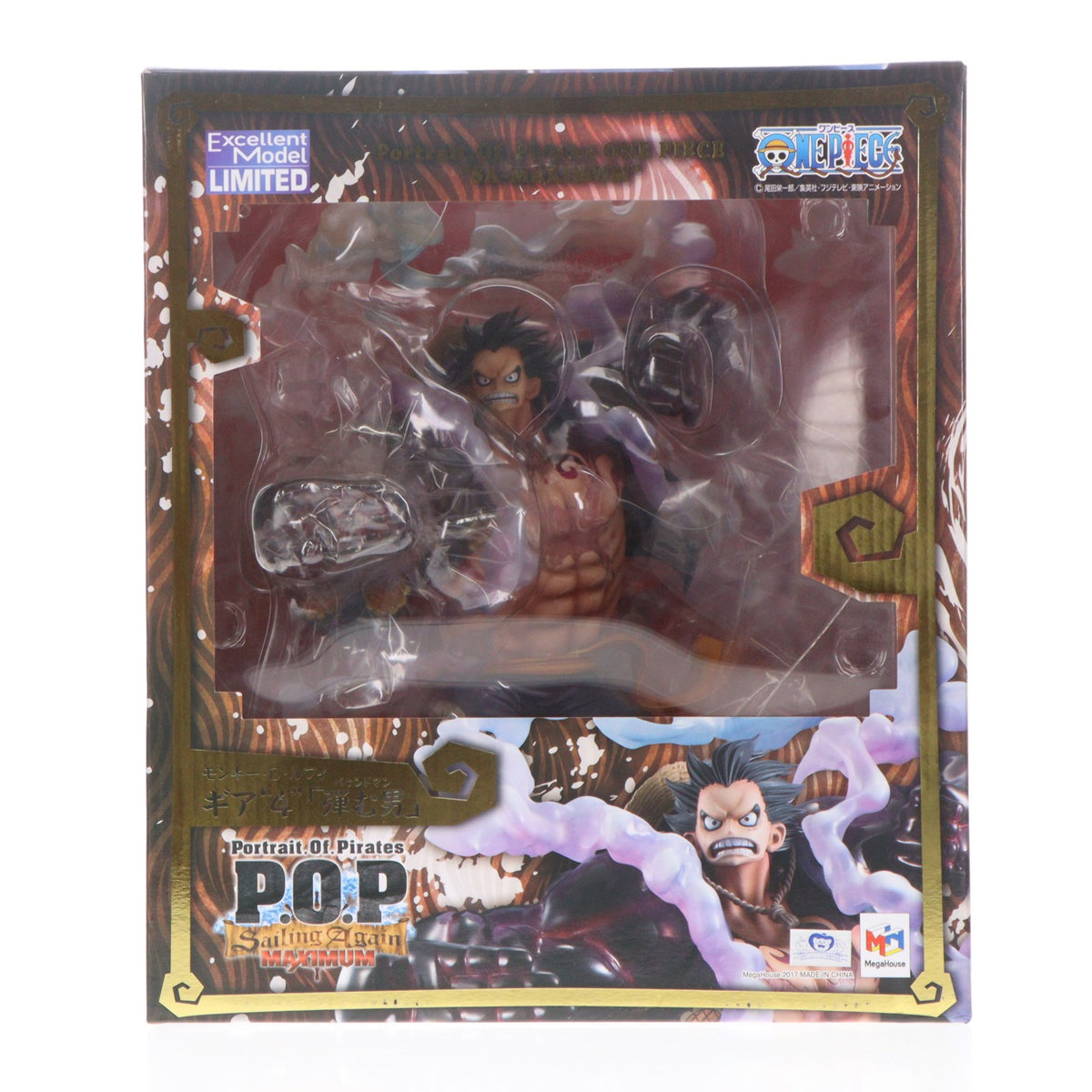 【中古即納】[FIG] Portrait.Of.Pirates P.O.P 『SA-MAXIMUM』 モンキー・D・ルフィ ギア『4』 弾む男 ONE PIECE(ワンピース) 1/8 完成品 フィギュア プレミアムバンダイ&オンラインショップ限定 メガハウス(20170930)