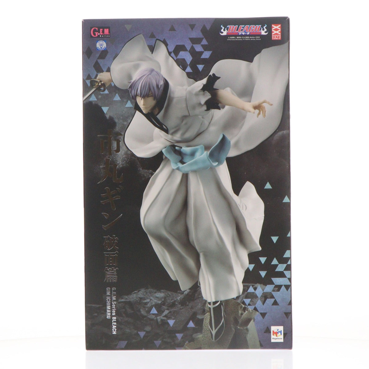 【中古即納】[FIG] G.E.M.シリーズ 市丸ギン(いちまるぎん) 破面篇 BLEACH(ブリーチ) 完成品 フィギュア 一部店舗&オンラインショップ限定 メガハウス(20211231)
