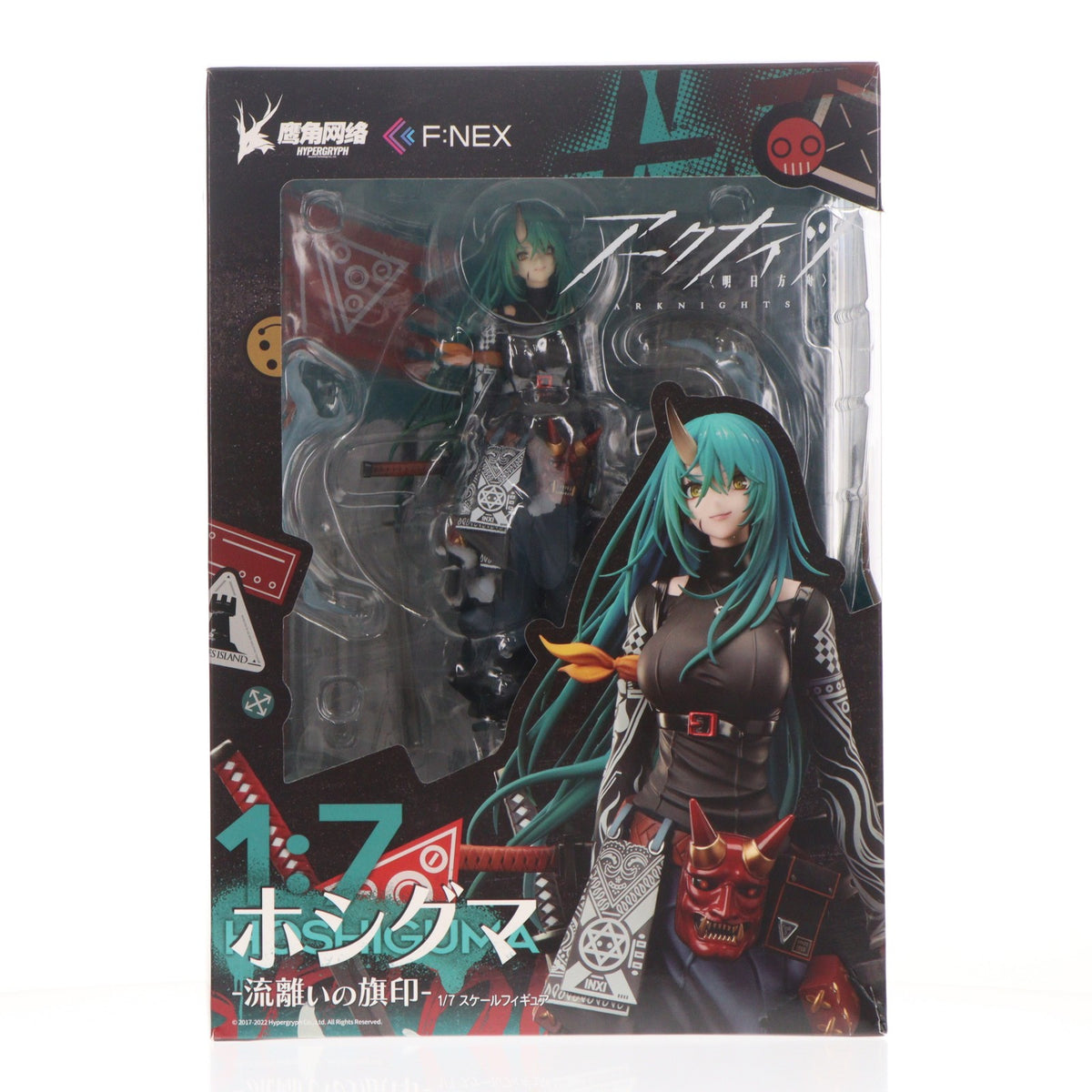 【中古即納】[FIG] F:NEX限定 ホシグマ -流離いの旗印- アークナイツ 1/7 完成品 フィギュア(AMU-FNX256) フリュー(20220331)