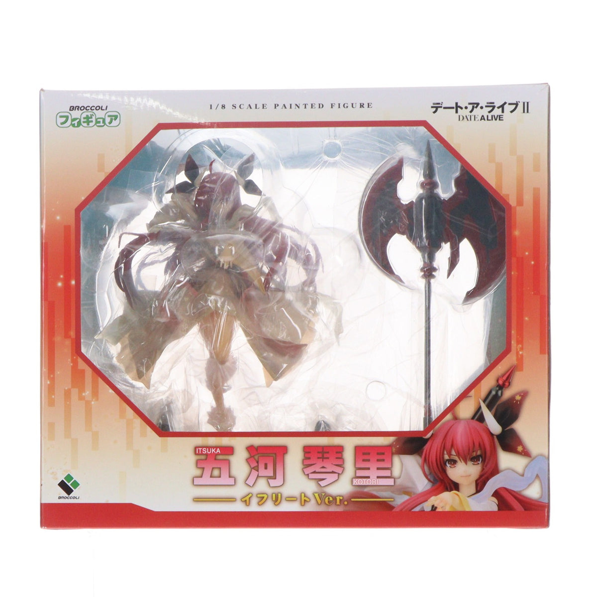 【中古即納】[FIG] 五河琴里(いつかことり) イフリートVer. デート・ア・ライブII 1/8 完成品 フィギュア ブロッコリー(20160226)