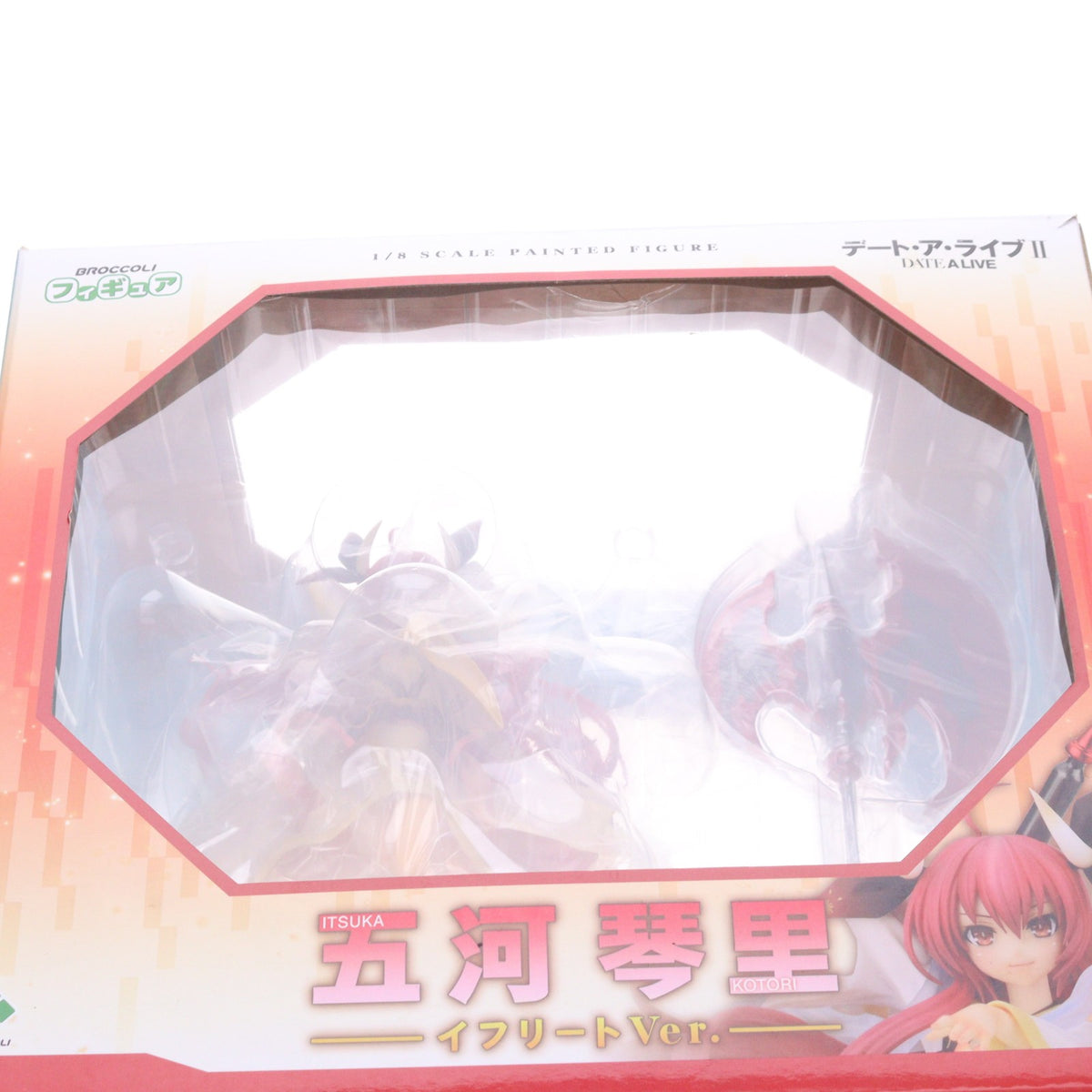 【中古即納】[FIG] 五河琴里(いつかことり) イフリートVer. デート・ア・ライブII 1/8 完成品 フィギュア ブロッコリー(20160226)