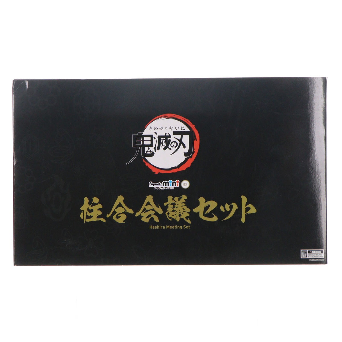 【中古即納】[FIG] Figuarts mini(フィギュアーツミニ) 柱合会議セット 鬼滅の刃 完成品 可動フィギュア(2610080) バンダイスピリッツ(20220316)