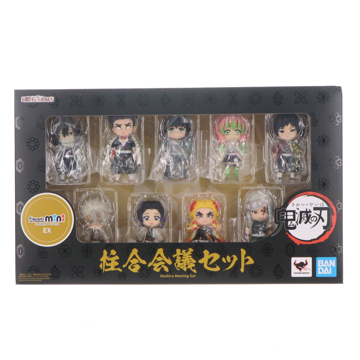【中古即納】[FIG] Figuarts mini(フィギュアーツミニ) 柱合会議セット 鬼滅の刃 完成品 可動フィギュア(2610080) バンダイスピリッツ(20220316)