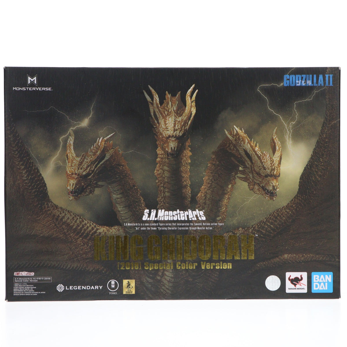 【中古即納】[FIG] 魂ウェブ商店限定 S.H.MonsterArts(モンスターアーツ) キングギドラ(2019) Special Color Ver. ゴジラ キング・オブ・モンスターズ 完成品 可動フィギュア バンダイスピリッツ(20220131)
