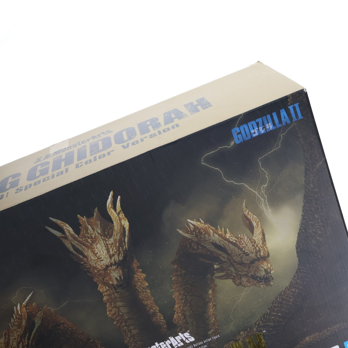 【中古即納】[FIG] 魂ウェブ商店限定 S.H.MonsterArts(モンスターアーツ) キングギドラ(2019) Special Color Ver. ゴジラ キング・オブ・モンスターズ 完成品 可動フィギュア バンダイスピリッツ(20220131)