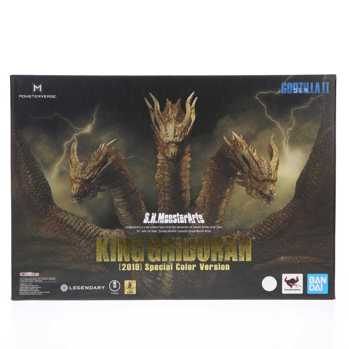 【中古即納】[FIG] 魂ウェブ商店限定 S.H.MonsterArts(モンスターアーツ) キングギドラ(2019) Special Color Ver. ゴジラ キング・オブ・モンスターズ 完成品 可動フィギュア バンダイスピリッツ(20220131)