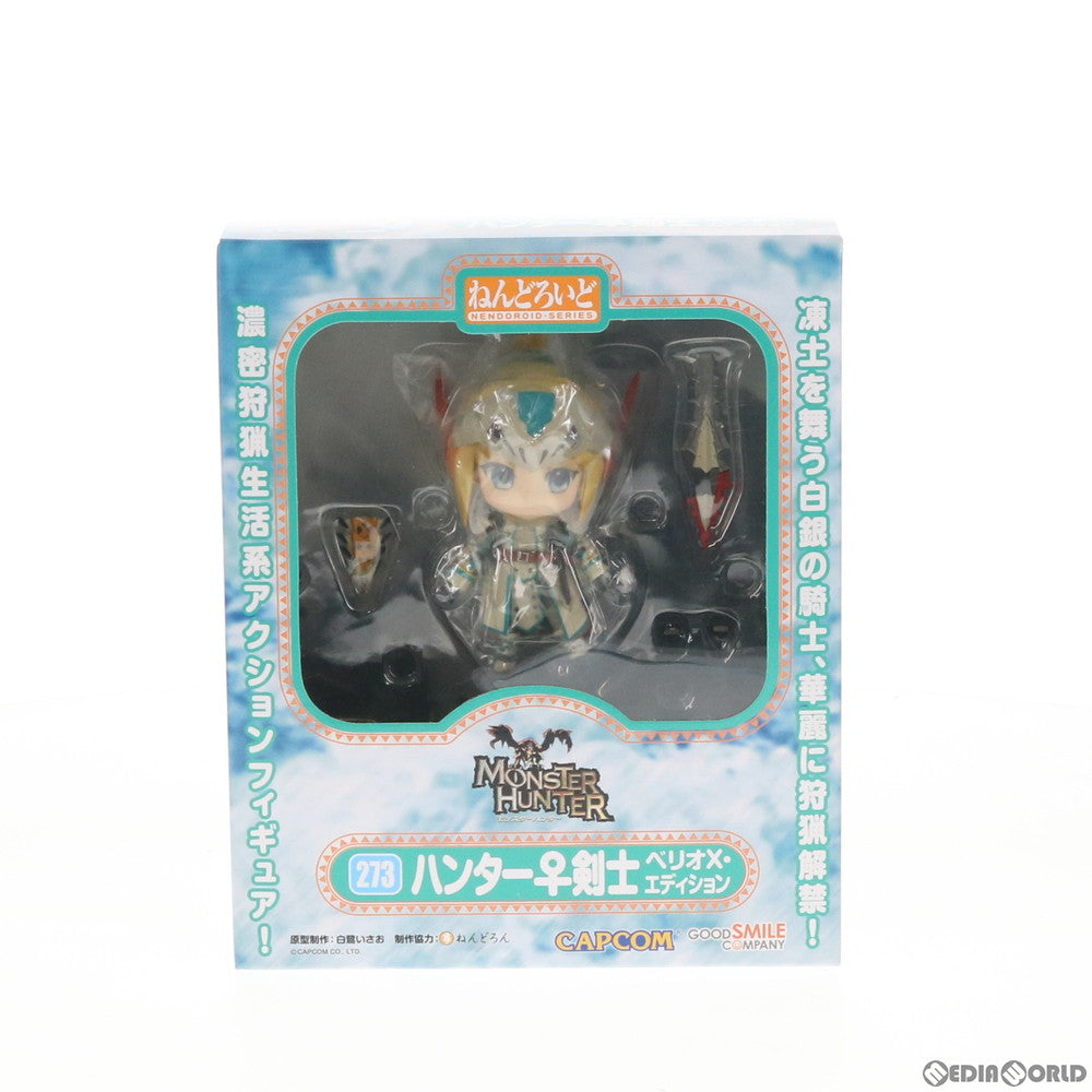 【中古即納】[FIG] ねんどろいど 273 ハンター♀剣士 ベリオX・エディション モンスターハンター3(トライ)G 完成品 可動フィギュア グッドスマイルカンパニー(20130329)
