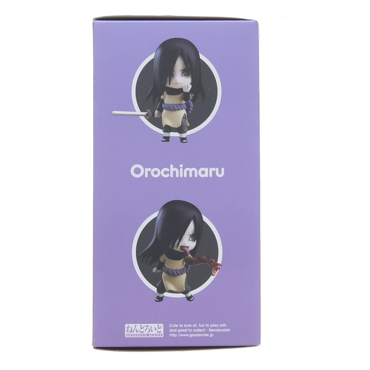 【中古即納】[FIG] 海外限定 ねんどろいど 1232 大蛇丸(おろちまる) NARUTO-ナルト- 疾風伝 完成品 可動フィギュア グッドスマイルカンパニー(20200630)