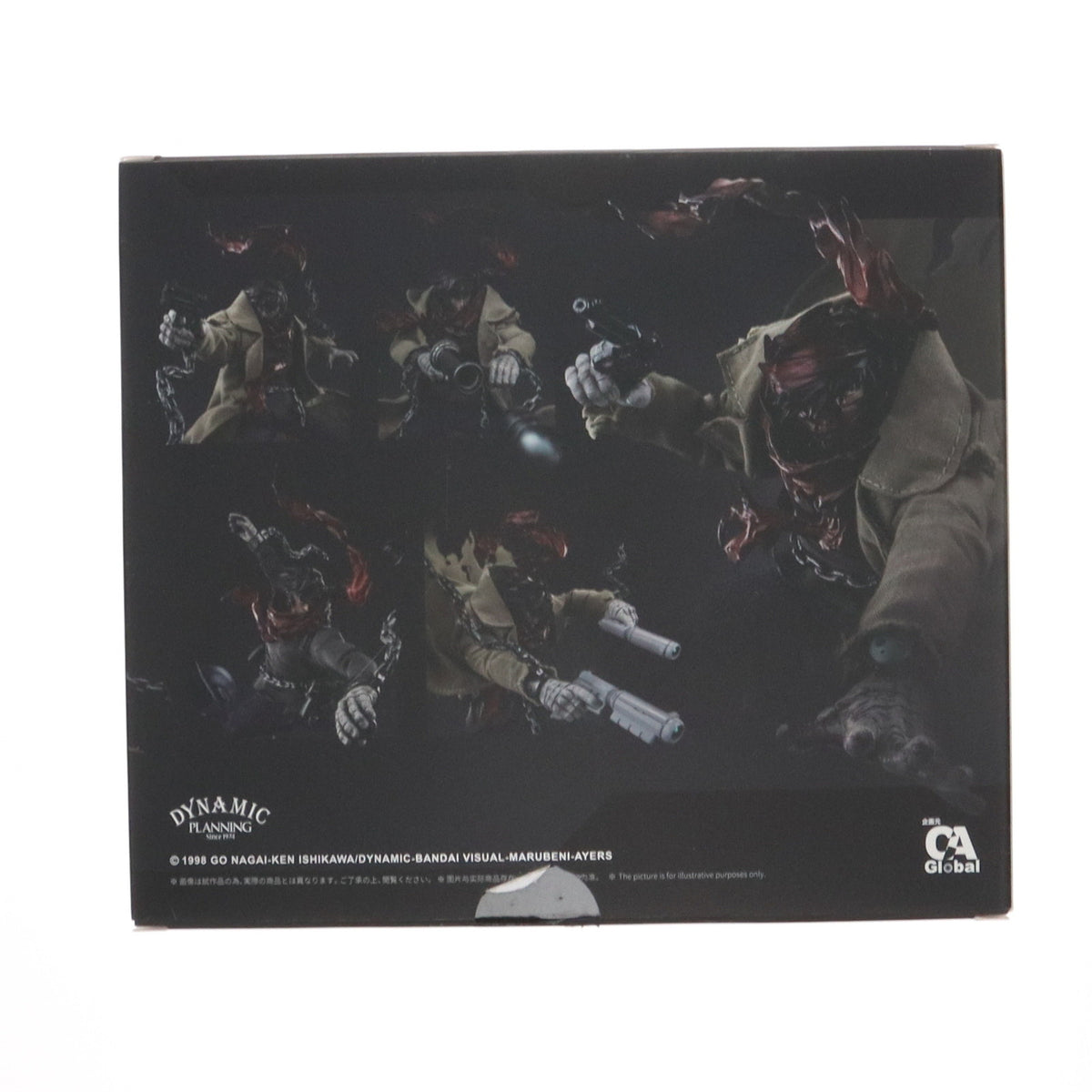 【中古即納】[FIG] FigScript 流竜馬(ながれりょうま) 真(チェンジ!!)ゲッターロボ 世界最後の日 1/12 完成品 アクションフィギュア CCSTOYS(20241114)
