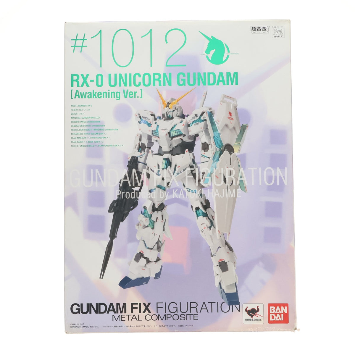 【中古即納】[FIG] GUNDAM FIX FIGURATION METAL COMPOSITE ユニコーンガンダム(覚醒仕様) 機動戦士ガンダムUC(ユニコーン) 完成品 可動フィギュア バンダイ(20141115)
