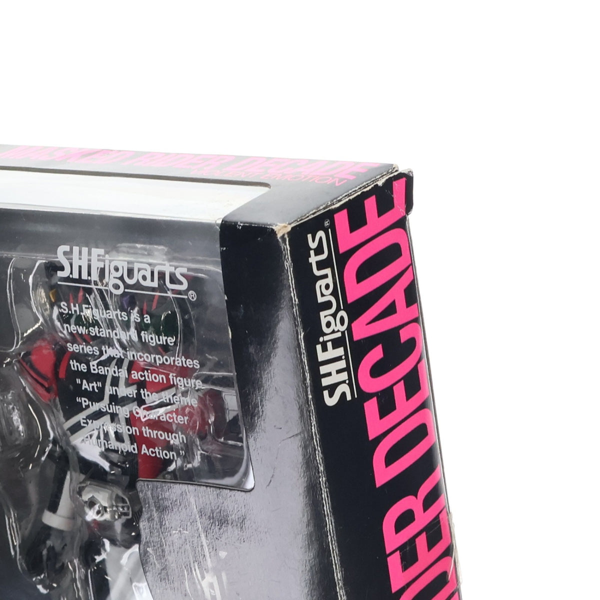 【中古即納】[FIG] S.H.Figuarts(フィギュアーツ) 仮面ライダーディケイド激情態 完成品 可動フィギュア バンダイ(20110115)