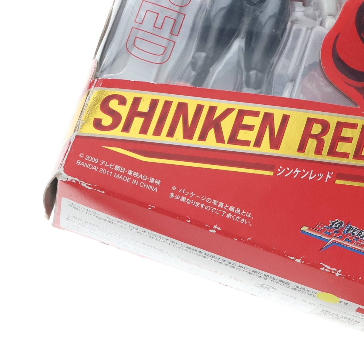 【中古即納】[FIG] S.H.Figuarts(フィギュアーツ) シンケンレッド 侍戦隊シンケンジャー 完成品 可動フィギュア バンダイ(20110723)