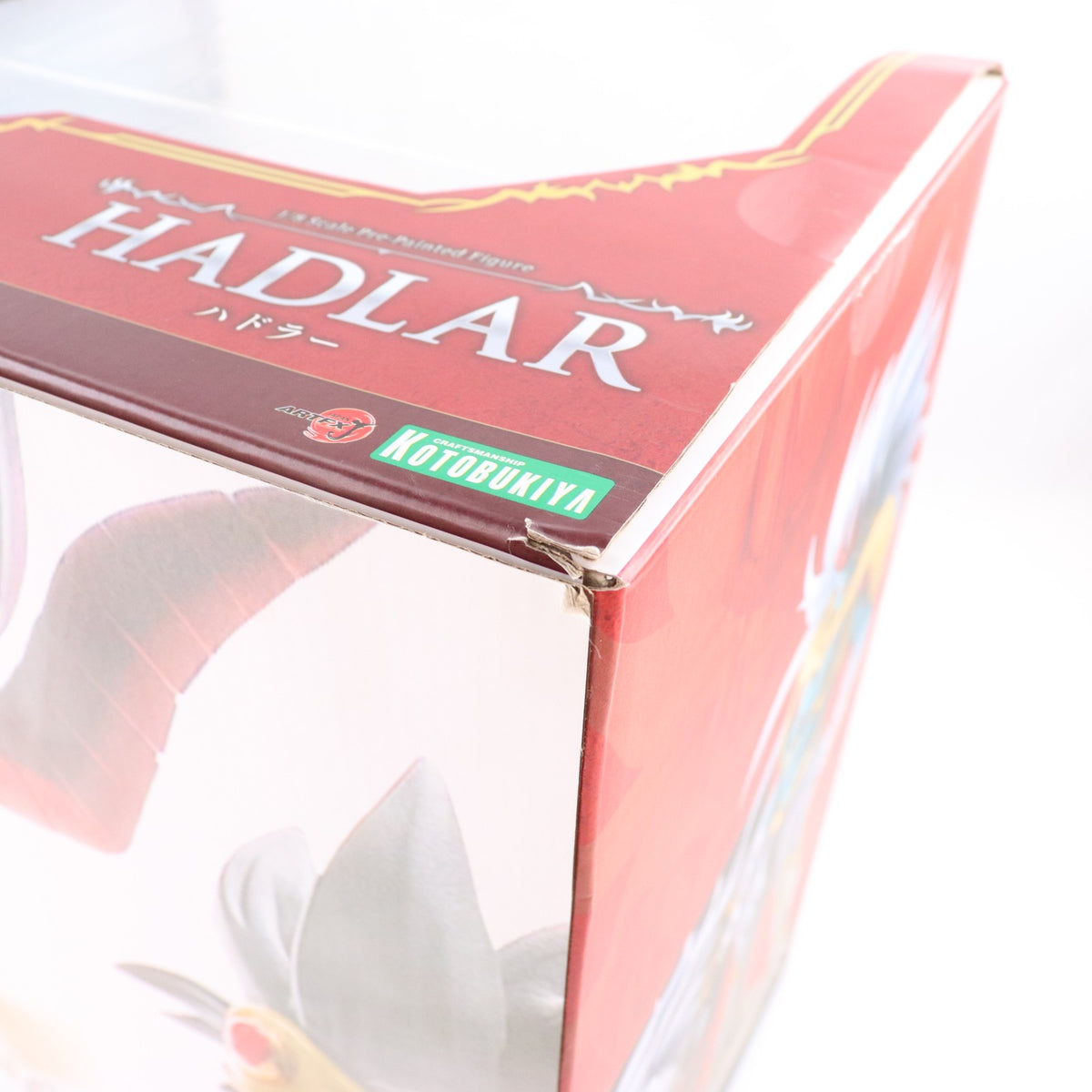 【中古即納】[FIG] コトブキヤショップ限定 ARTFX J ハドラー ドラゴンクエスト ダイの大冒険 1/8 完成品 フィギュア(PP935) コトブキヤ(20221231)