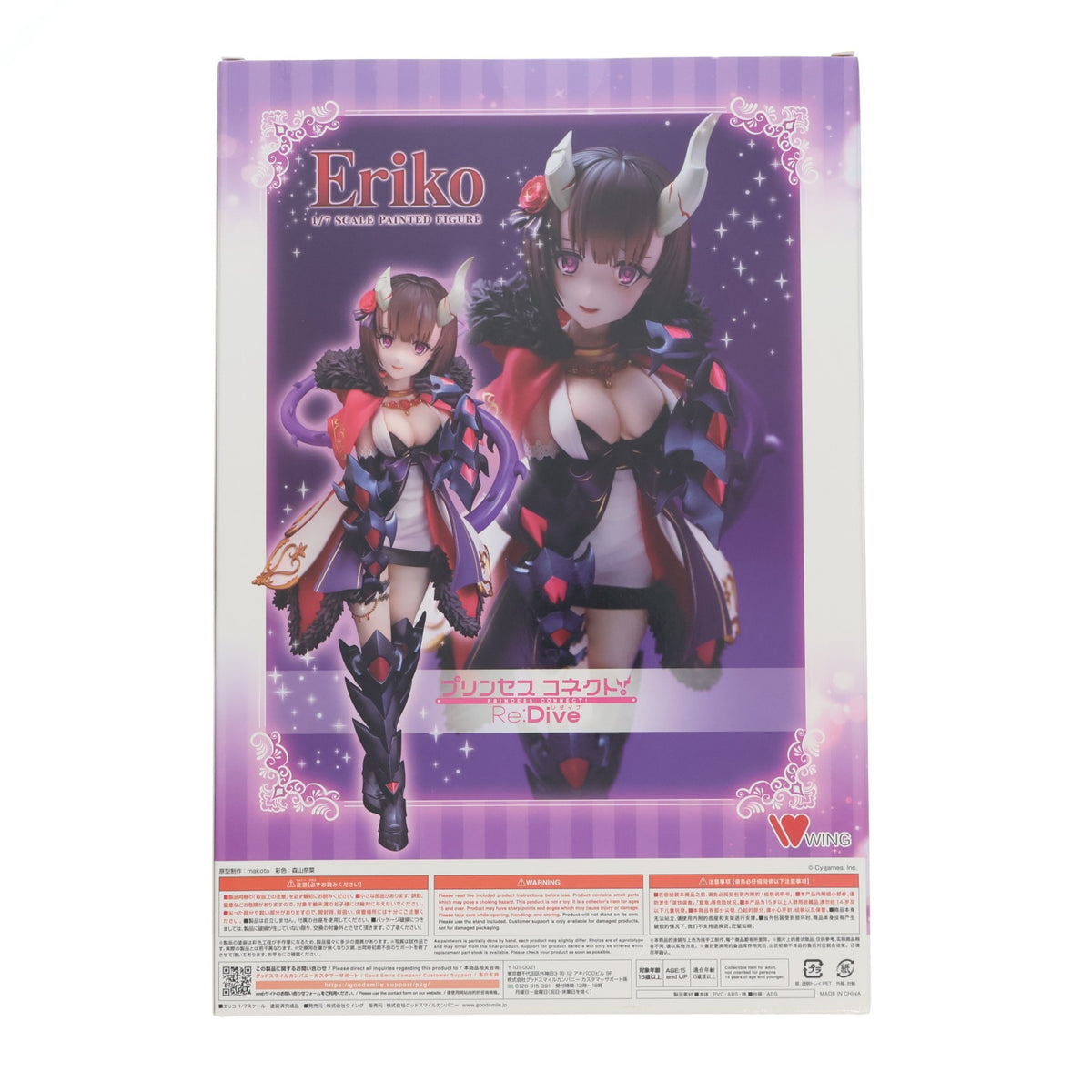 【中古即納】[FIG] エリコ プリンセスコネクト!Re:Dive 1/7 完成品 フィギュア GOODSMILE ONLINE SHOP&一部店舗&オンラインショップ限定 WING(ウイング)(20230531)