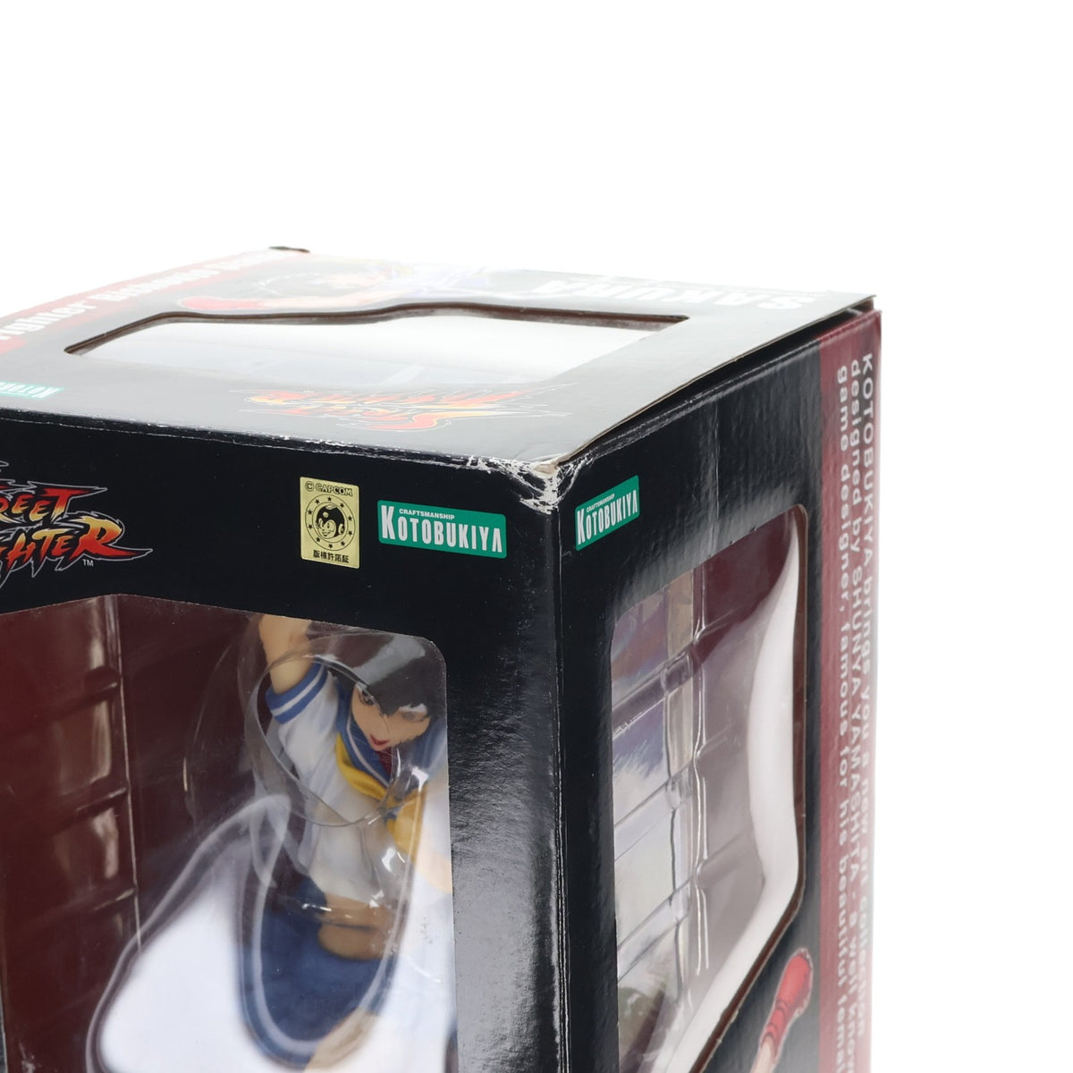 【中古即納】[FIG] STREET FIGHTER美少女 さくら ストリートファイター 1/7 完成品 フィギュア(SV125) コトブキヤ(20150828)