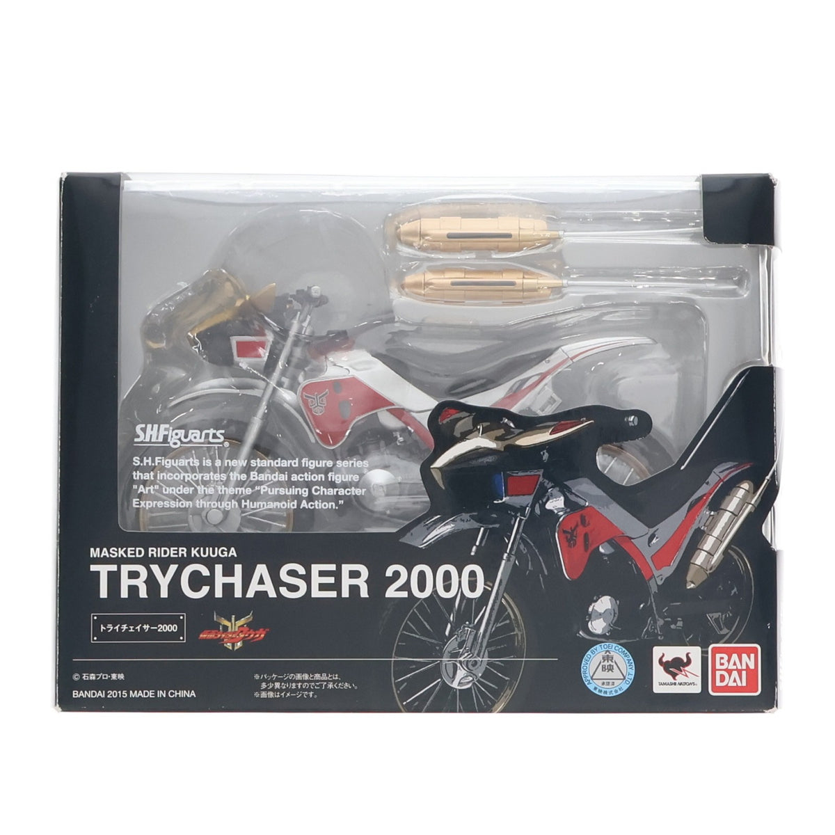 【中古即納】[FIG] S.H.Figuarts(フィギュアーツ) トライチェイサー2000 仮面ライダークウガ 完成品 可動フィギュア バンダイ(20150711)